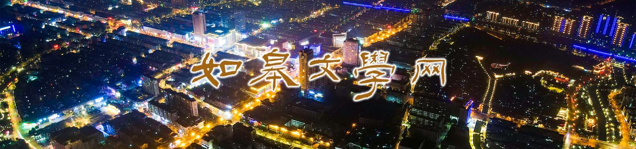 幻灯标题