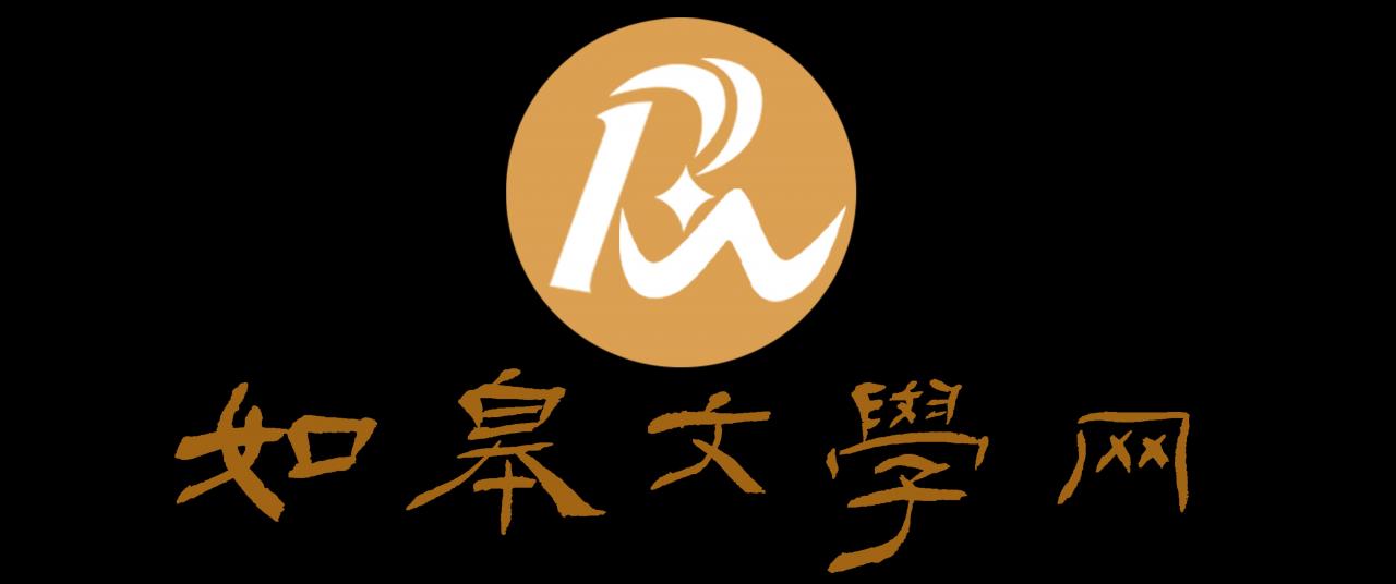 秋天来了