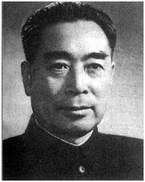 恩来图破壁 翔宇济世穷