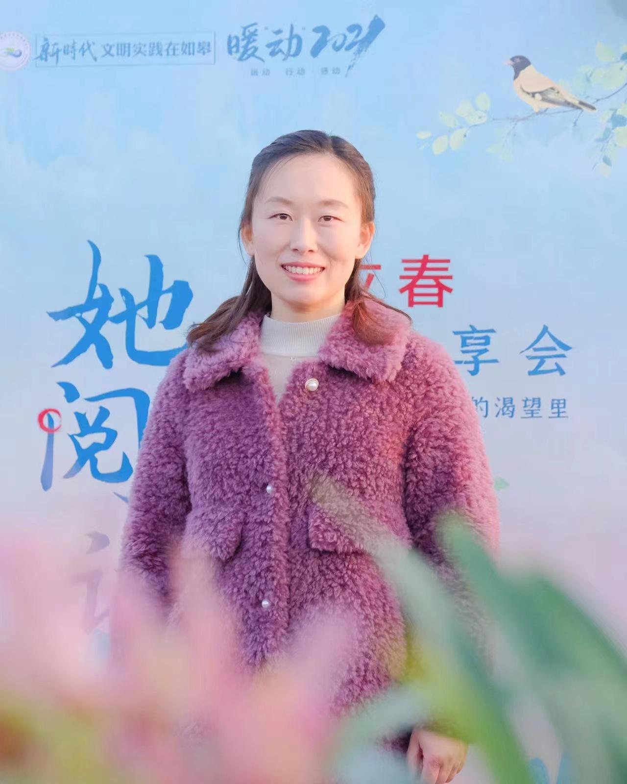《阅读的力量》季健访谈录：“最美读书人”的故事（34）——访如皋市作家协会会员金晓玲