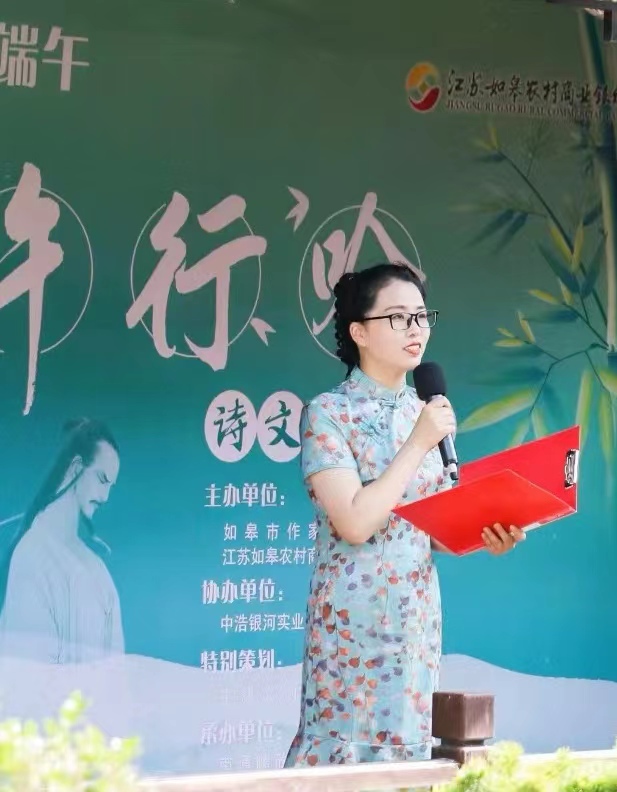 《阅读的力量》季健访谈录：“最美读书人”的故事（60)——访如皋市作家协会会员姜艳玲