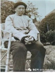 我的老父亲 ——张玉兰