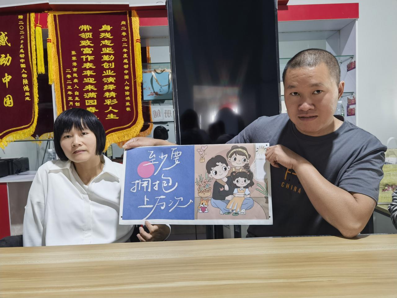 第二站陆鸿工厂 (8).jpg