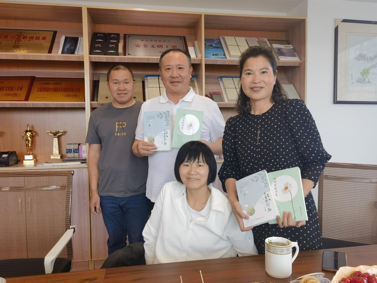 第四站如皋籍爱心人士葛总公司 (2).jpg