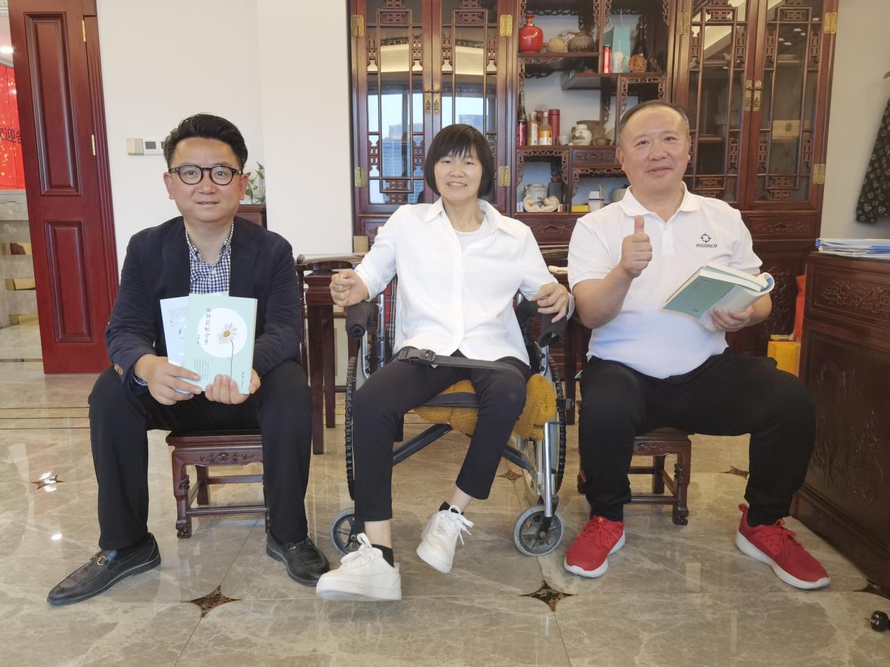 第四站如皋籍爱心人士葛总公司 (5).jpg