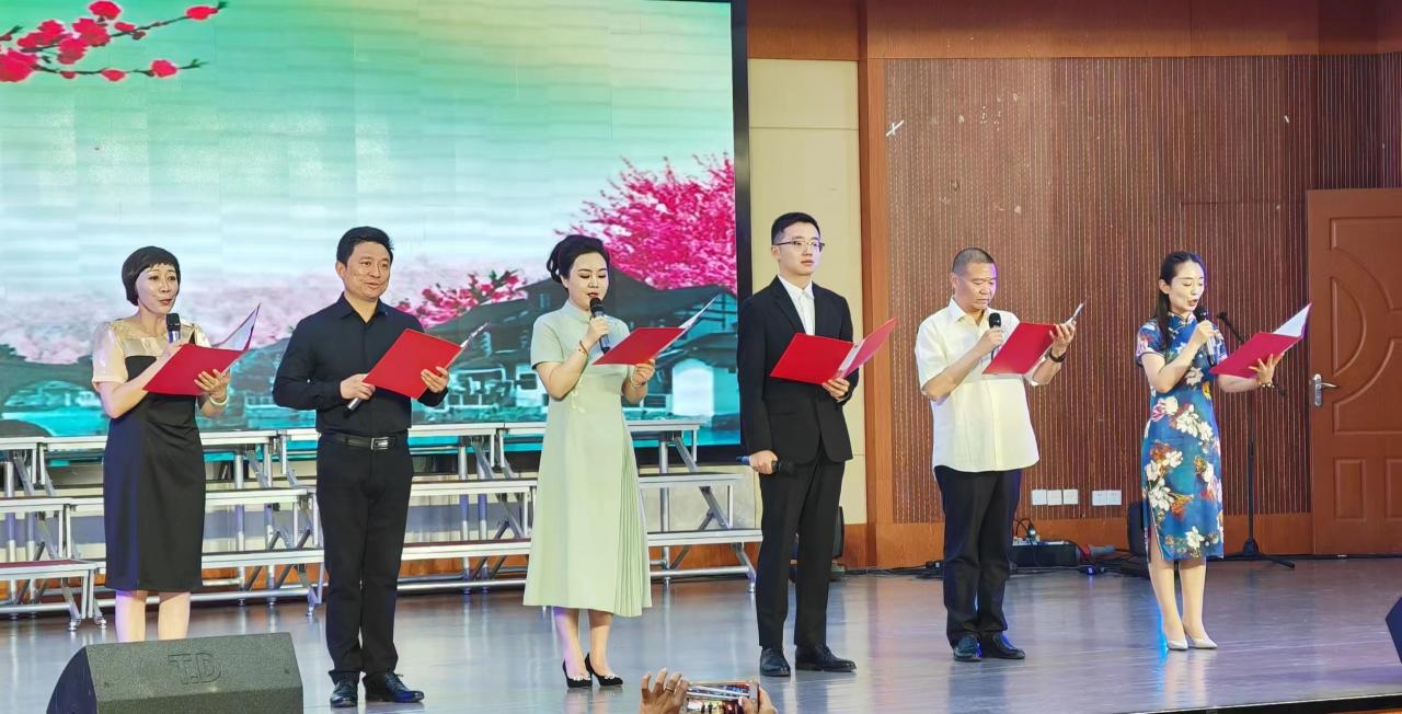 笔墨润身粽香暖，诗词吟赋度时光  ——如皋举行“端午行吟诗文朗诵会“