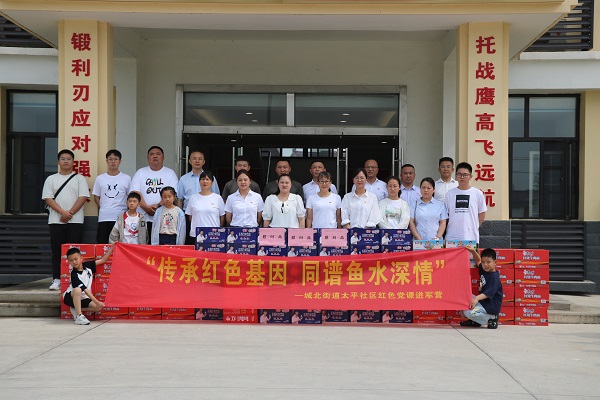 传承红色基因  同谱鱼水深情  ——如皋市城北街道太平社区红色党课走进军营