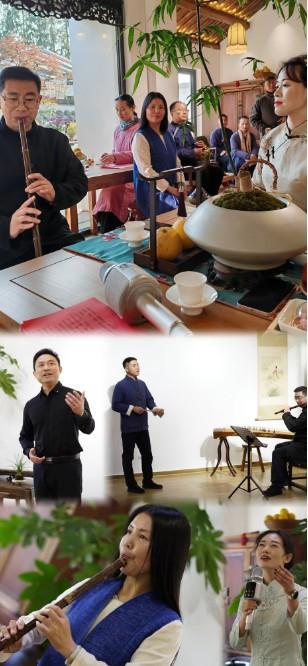 竹音如语——如皋-扬州两地金秋吟诵会