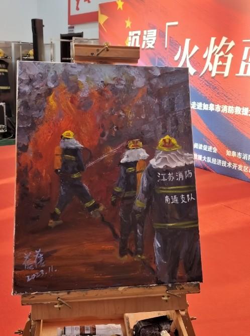 最炫真彩“火焰蓝”——曹桂明