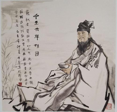 《寻迹北宋如皋》系列之一——文豪苏轼过如皋