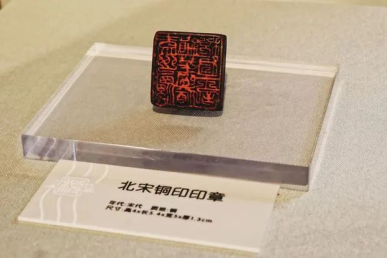 《寻迹北宋如皋》系列之四——西溪的前世今生