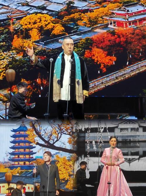 如皋举办“九鼎新春古诗词音乐会”