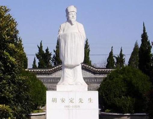《寻迹北宋如皋》系列之六 ——安定先生得名记