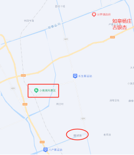 《寻迹北宋如皋》系列之七 ——安定胡瑗墓原考