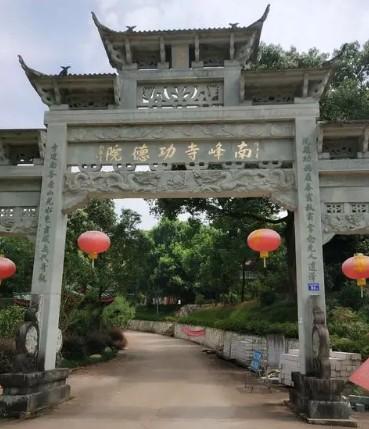 《寻迹北宋如皋》系列之十二 ——寻迹龙泉
