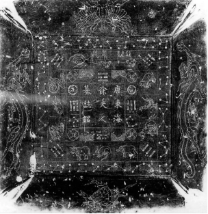 寻迹东洲根脉——隐溪闲叟