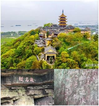 周青作品《番号镇海军（四）》