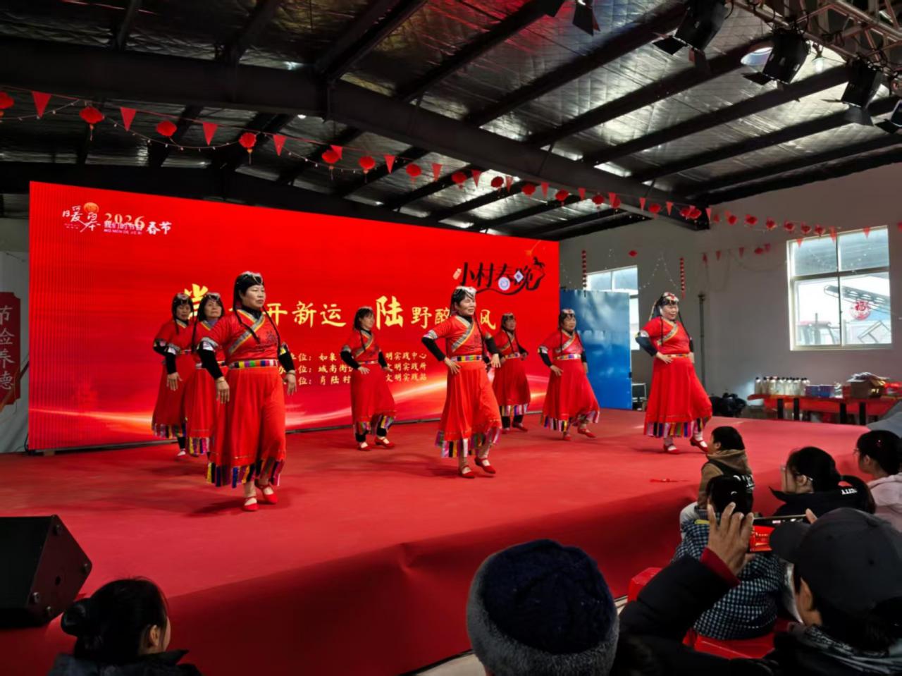 “肖”地开新运 ，“陆”野醉春风