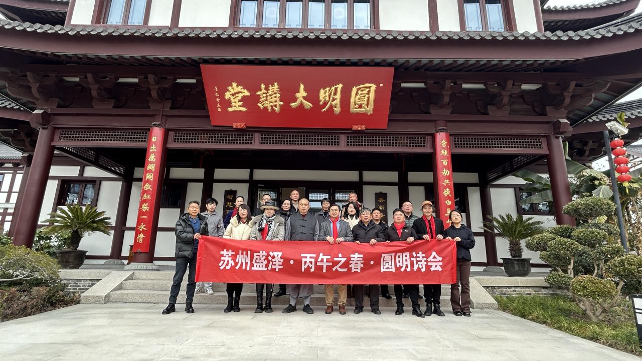 曹桂明《白马迎春，禅钟撞喜》