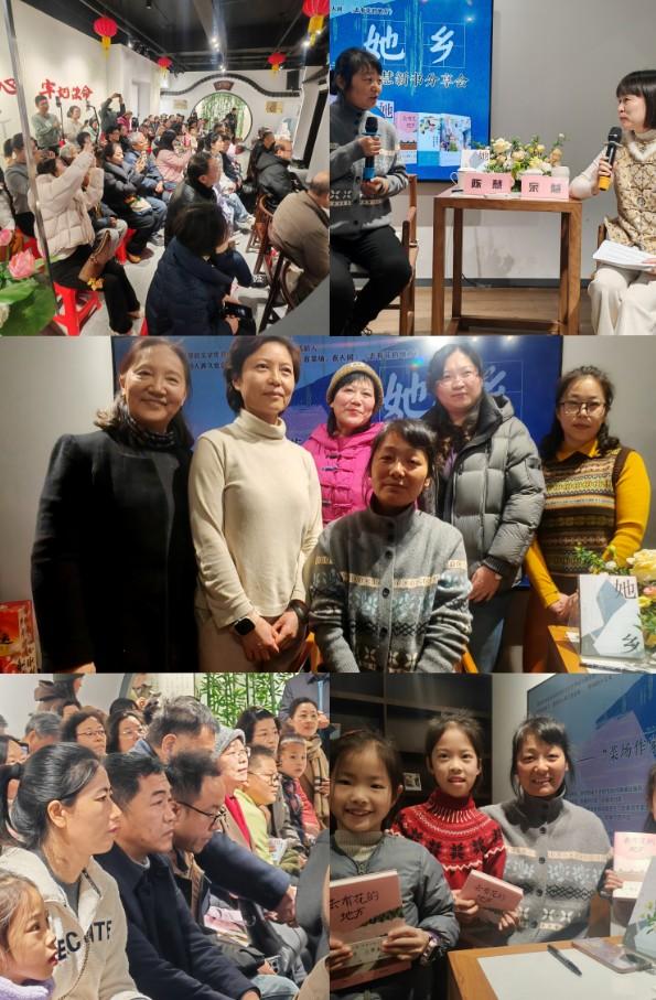 季健《烟火里的归乡与安放》