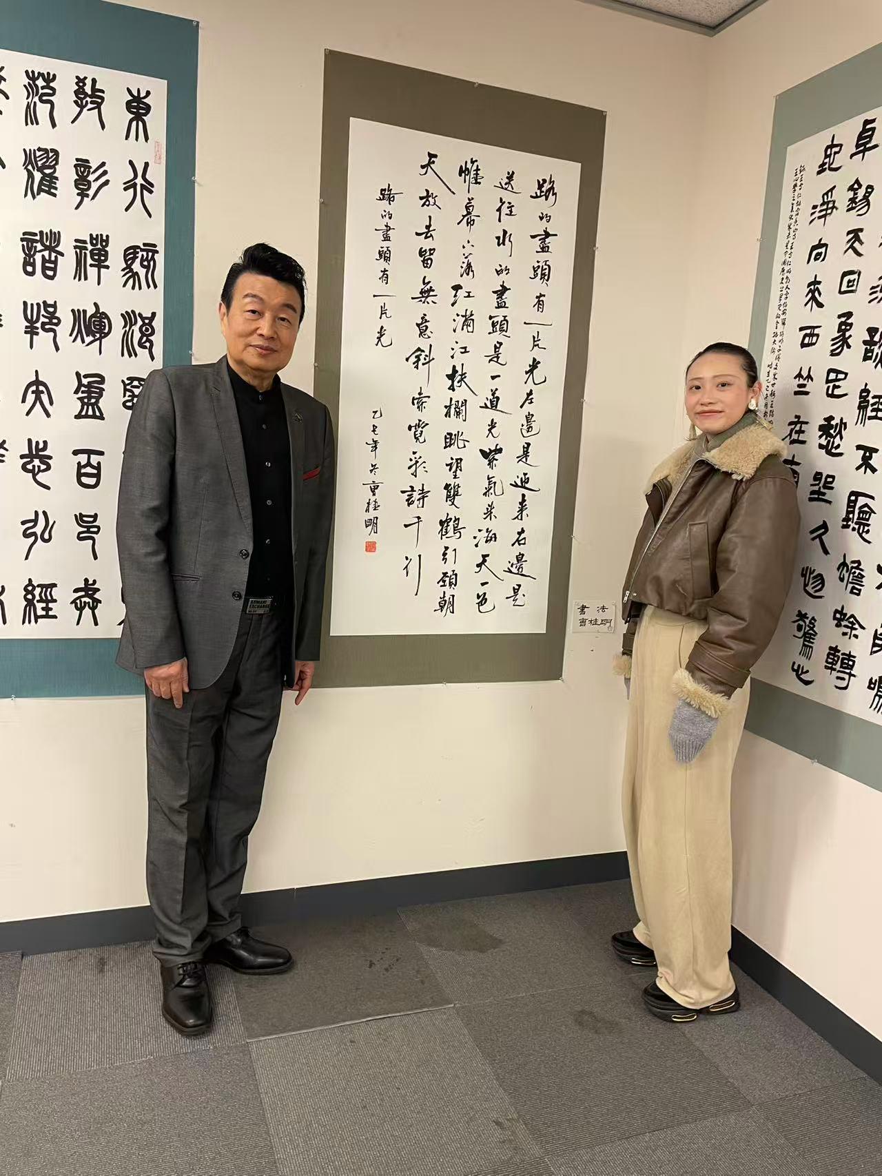 曹桂明《冰释绒花开》